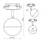 Светильник трековый REV Ritter Artline 59926 9 поворотный шар 100*100*75 мм GX53 230В черный