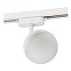 Светильник трековый REV Ritter Artline 59925 2 поворотный шар 100*100*75 мм GX53 230В пластик белый