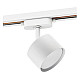 Светильник трековый REV Ritter Artline 59857 6 поворотный 85*55 мм GX53 230В белый