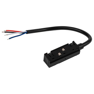 Ввод питания Эра TRM20-PI-B Б0054794 для магнитной трековой системы NOVA 48V максимально 400Вт черный