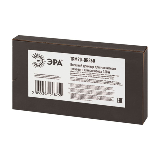 Драйвер Эра TRM20-DR360 Б0054802 230В 50-60Гц 360Вт внешний для магнитной трековой системы NOVA