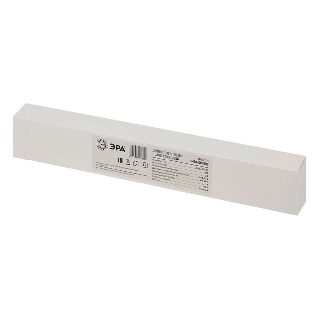 Драйвер Эра TRM20-DRH200 Б0054798 50-60Гц 200Вт потайной для магнитной трековой системы NOVA