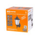 Светильник TDM Electric НБУ 06-60-001 SQ0330-0701 садово-парковый пластик черный