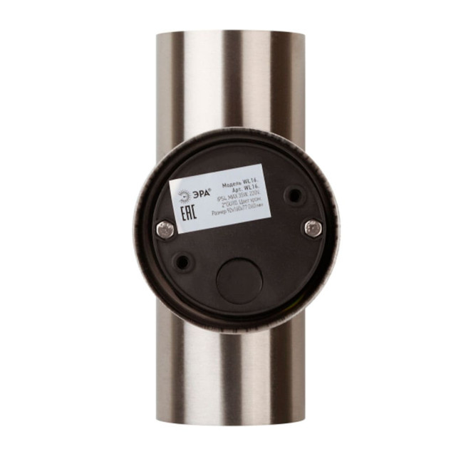 Светильник Эра WL16 Б0034616 2*GU10 MAX35W IP54 175*110*85 мм хром
