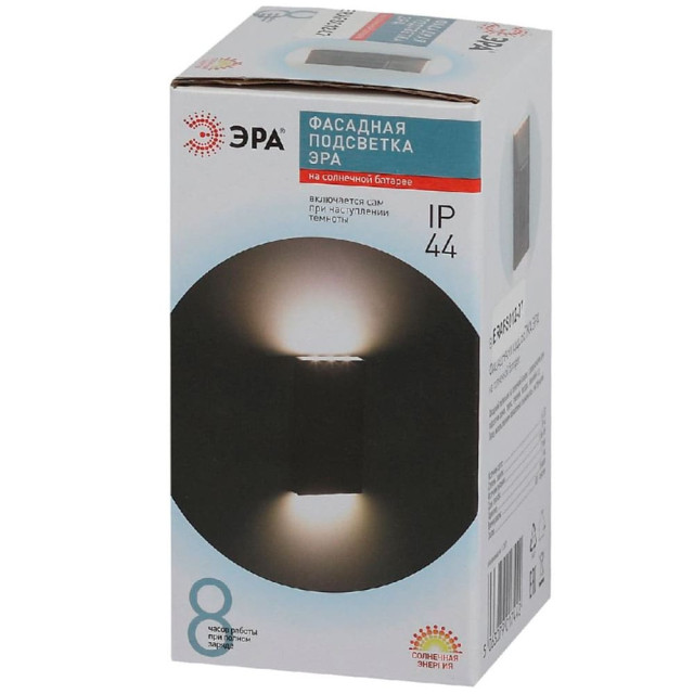 Светильник Эра ERAFS012-07 Б0057593 на солнечной батарее 6 LED 13*7*3 см