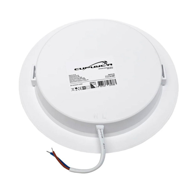 Светильник встраиваемый СириусА SHDLR-18W-65K 170*25 мм опал