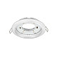 Светильник встраиваемый In Home GX53R-PRO RW-10PACK под лампу GX53 белый