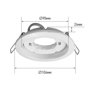 Светильник встраиваемый In Home GX53R-PRO RW-10PACK под лампу GX53 белый