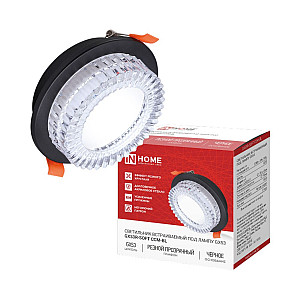 Светильник встраиваемый In Home GX53R-SOFT CCM-BL под GX53 плафон резной хрусталь 105*43 мм черный