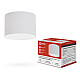 Светильник потолочный In Home НПБ Цилиндр GX53-SBM-WH 80*55 мм белый
