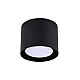 Светильник накладной Ambrella Techno Spot TN703 BK GX53 100*80 мм черный