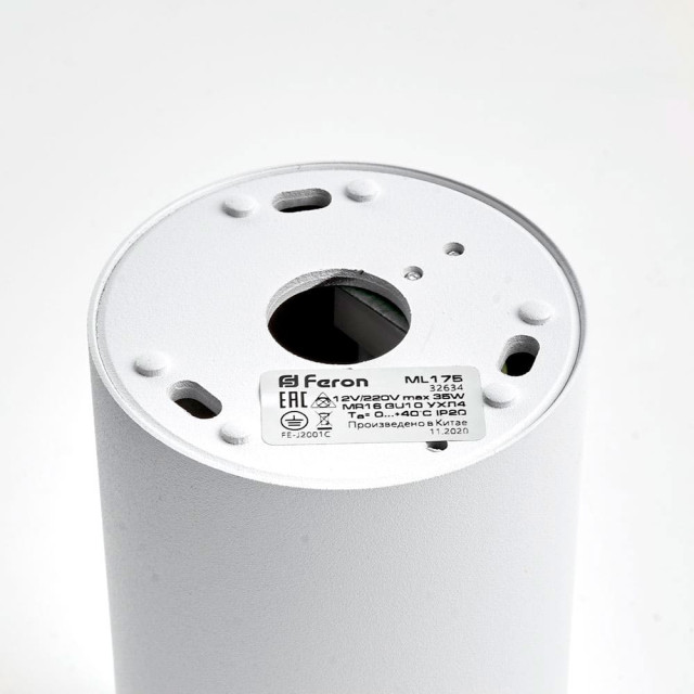 Светильник потолочный Feron ML175 32634 MR16 35W 220V белый хром