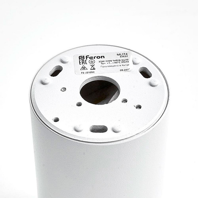 Светильник потолочный Feron ML174 32632 MR16 35W 230V белый