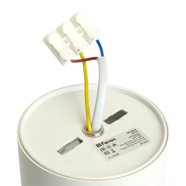 Светильник потолочный Feron Halo HL454 48750 12W 230V GX53 белый