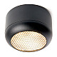 Светильник потолочный Feron Echo HL364 48398 12W 230V GX53 черный