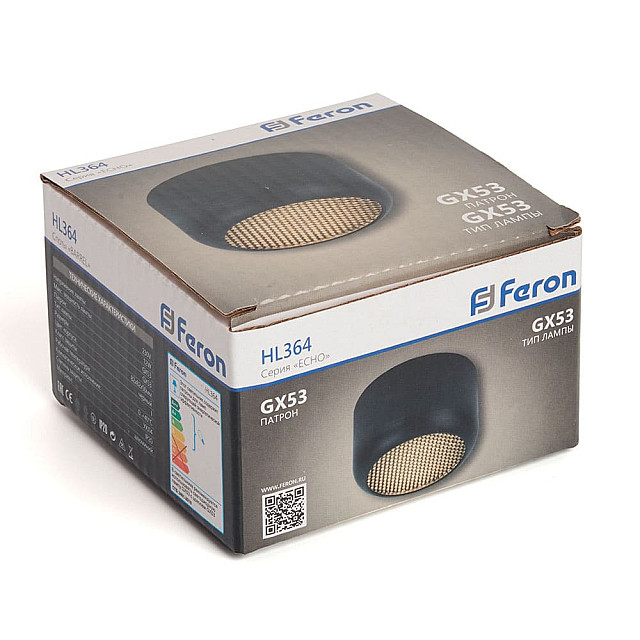 Светильник потолочный Feron Echo HL364 48398 12W 230V GX53 черный