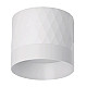 Светильник потолочный Feron Prism HL388 48803 12W 230V белый
