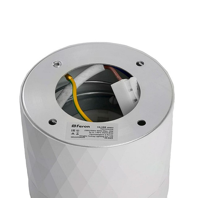 Светильник потолочный Feron Prism HL388 48803 12W 230V белый