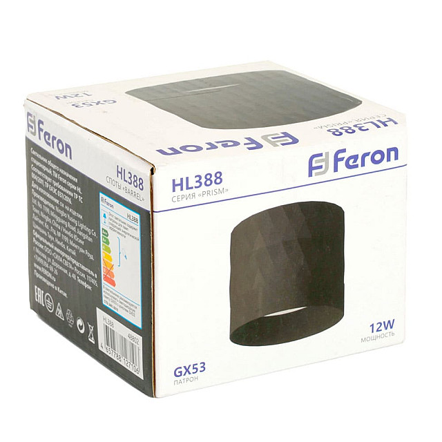 Светильник потолочный Feron Prism HL388 48802 12W 230V черный