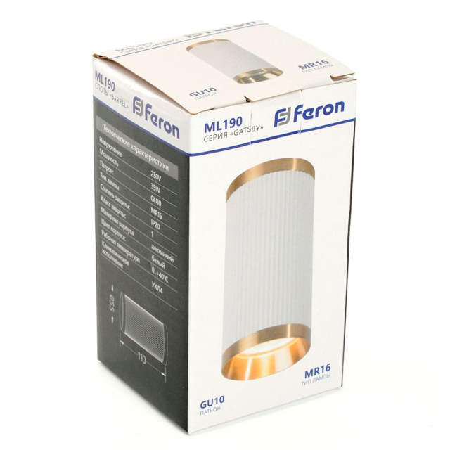Светильник потолочный Feron Gatsby ML190 48852 MR16 35W 230V белый + античное золото