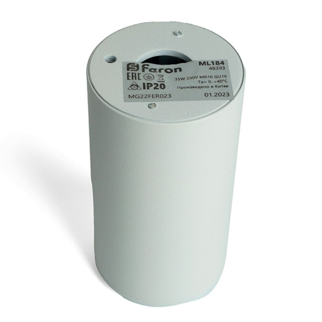 Светильник потолочный Feron Echo ML184 48393 MR16 35W 230V белый