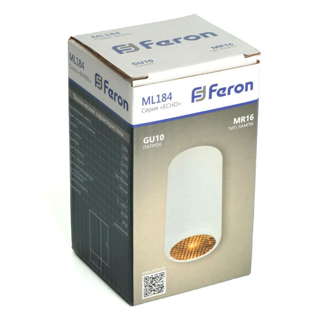 Светильник потолочный Feron Echo ML184 48393 MR16 35W 230V белый
