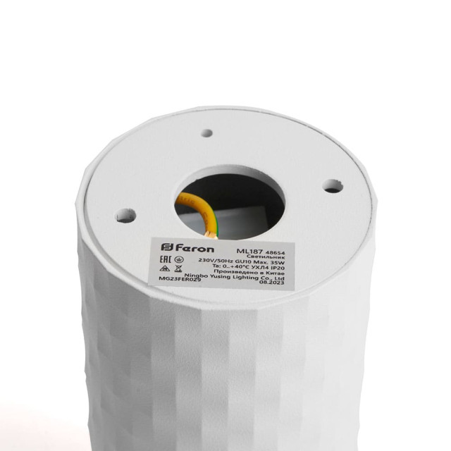 Светильник потолочный Feron Barrel Pixel ML187 48654 MR16 35W 230V GU10 белый