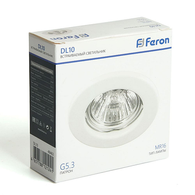 Светильник встраиваемый Feron DL10 48463 MR16 50W G5.3 белый матовый