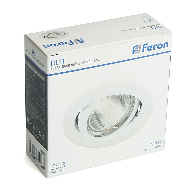 Светильник встраиваемый Feron DL11 48465 MR16 50W G5.3 белый матовый