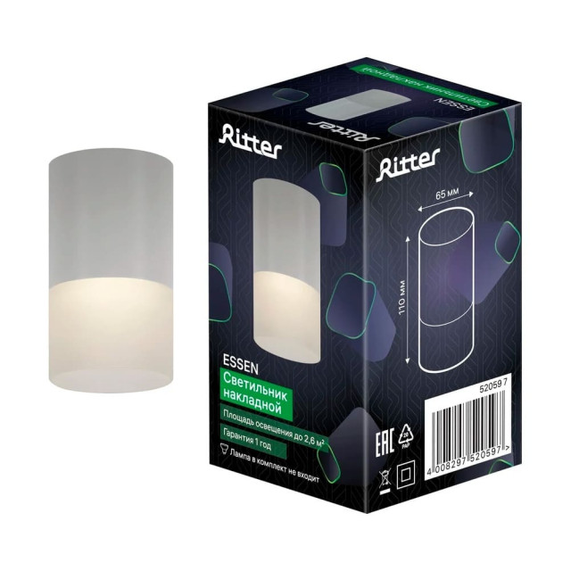Светильник потолочный Ritter Essen 52059 7 белый