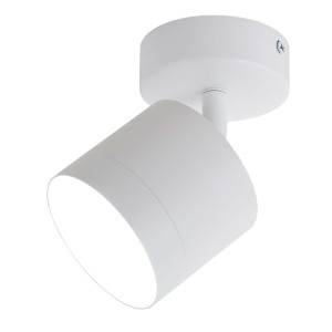 Светильник накладной TruEnergy Modern 21027 поворотный под лампу с цоколем GX53 82*70 мм алюминий белый