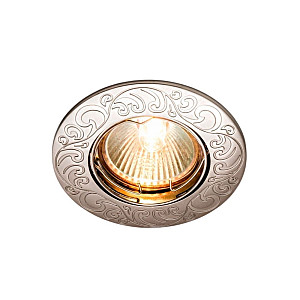 Светильник потолочный Max Light Cast 65 Nickel MR16 поворотный алюминиевое литье никель