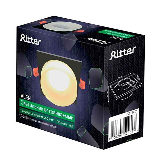 Светильник потолочный REV Ritter Alen SQS-92MR16-SB 95*95*45 мм черный