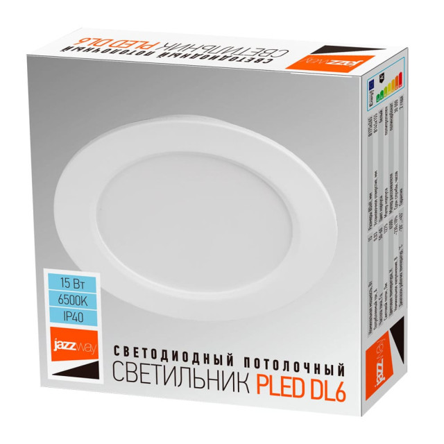 Светильник встраиваемый Jazzway PLED DL6 15w 6500K WH IP40