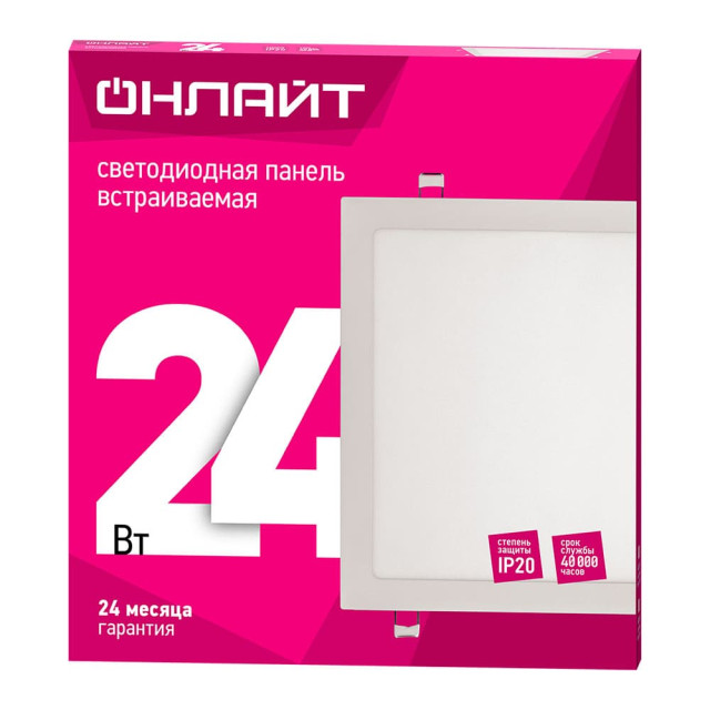 Светильник Онлайт 90 155 OLP-S1-24W-4K-WH-LED