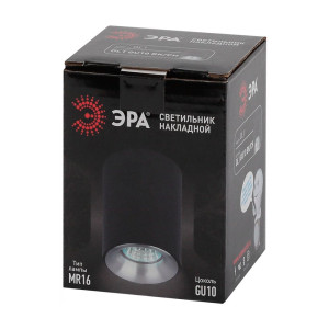 Светильник Эра OL1 Б0041502 GU10 BK/CH GU10 80*100 мм