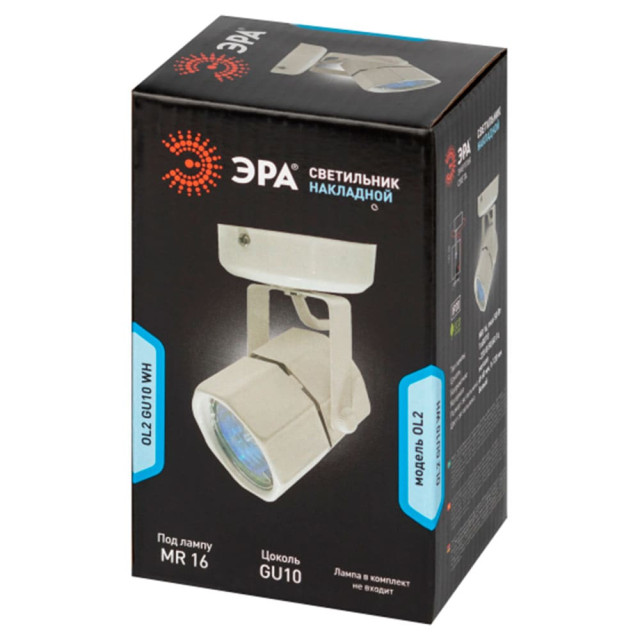 Светильник накладной Эра OL2 Б0044259 GU10 WH 120*95*60 мм