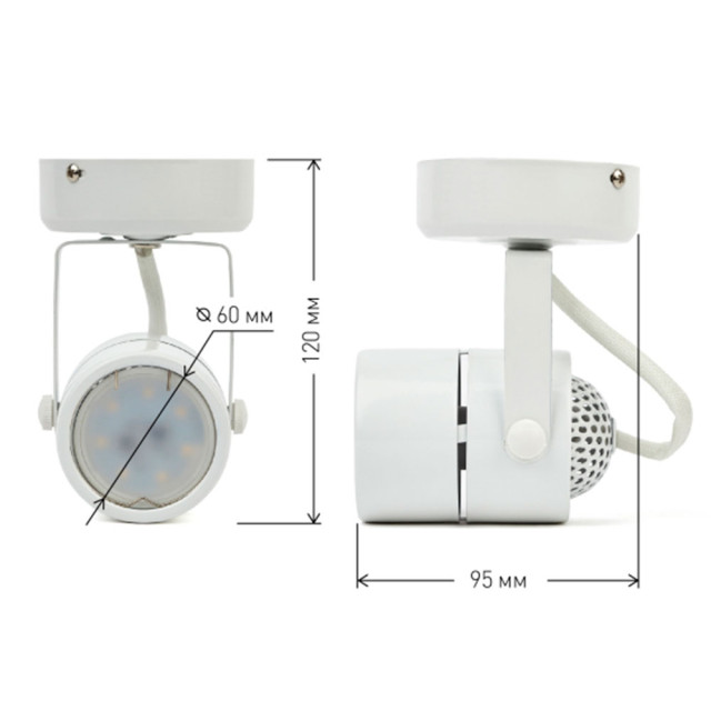 Светильник накладной Эра OL4 Б0044267 GU10 WH 131*55*60 мм