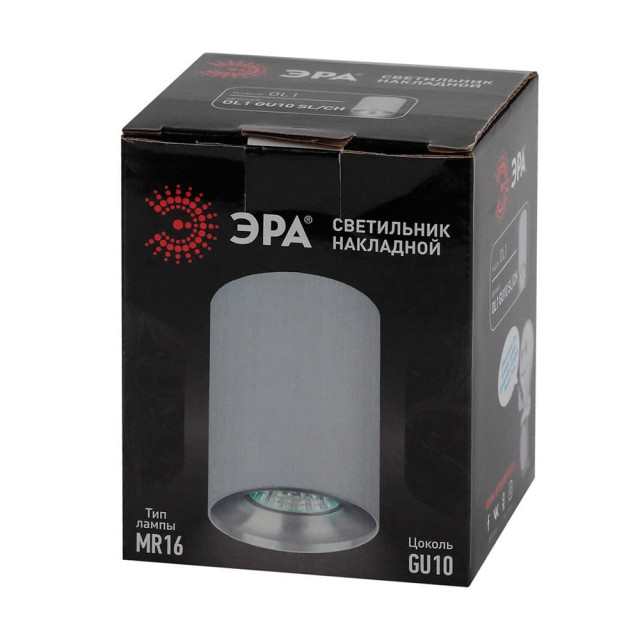 Светильник Эра OL1 Б0041504 GU10 SL/CH 80*100 мм подсветка серебро/хром