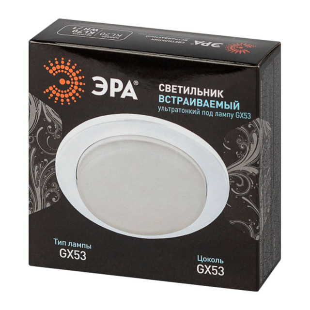 Светильник точечный Эра KL70 Б0048955 WH/1 Gx53 220V/13W 100*18 мм тонкий белый