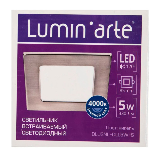 Светильник точечный Lumin'arte DLUSNL-DLL5W-S LED 5W 4000K 330LM 18*85 мм ультратонкий квадрат никель