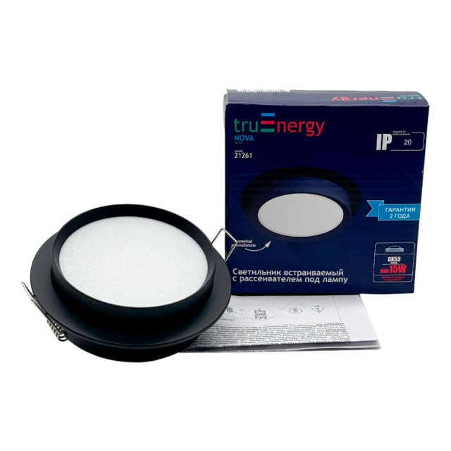 Светильник встраиваемый TruEnergy Nova 21261 с матовым рассеивателем под лампу GX53 черный