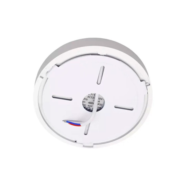 Светильник накладной TruEnergy Aura 11151 15W 4000K 165 мм круг пластик белый