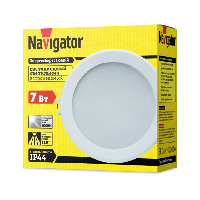 Светильник Navigator 14 477 NDL-P3-7W-840-WH-LED