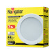 Светильник Navigator 14 477 NDL-P3-7W-840-WH-LED