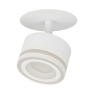 Светильник точечный Эра DK114 Б0059789 WH под лампу GX53 белый