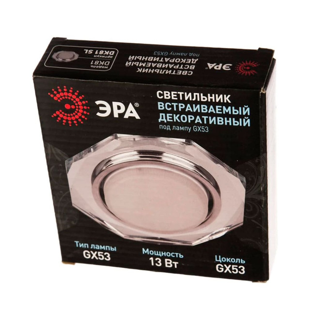 Светильник точечный Эра DK81 Б0019579 SL GX53 220V/13W зеркальный