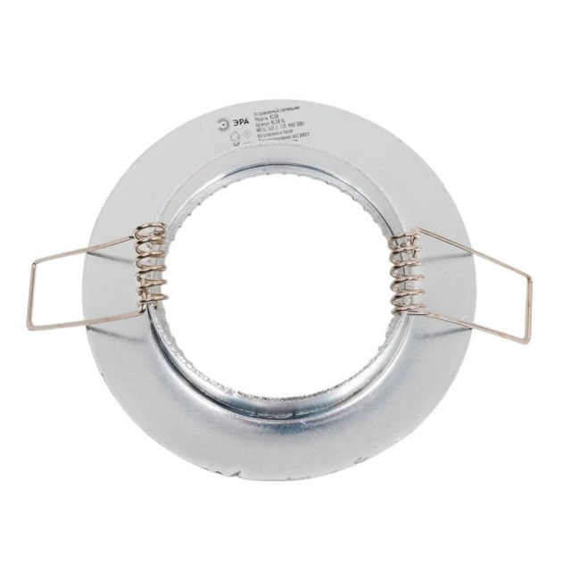 Светильник точечный Эра KL58 Б0017256 SL MR16 12V 50W 77 мм литой алюминевый серебро