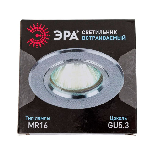 Светильник точечный Эра KL58 Б0017256 SL MR16 12V 50W 77 мм литой алюминевый серебро