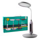 Светильник настольный Camelion KD-862 C09 LED cерый
